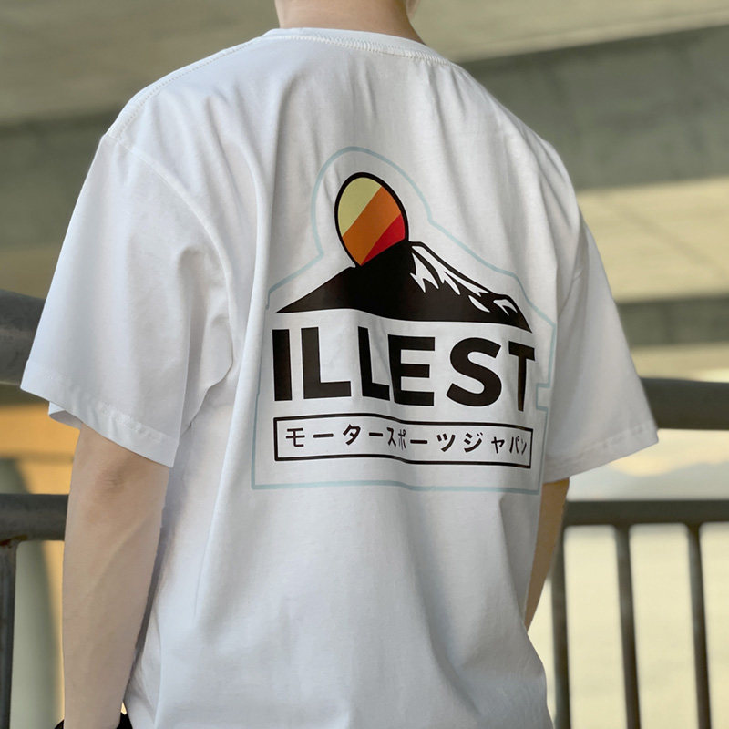 Outdoor Adventure Series - Illest Outdoor Adventurer Serisi Yaz Amerikan