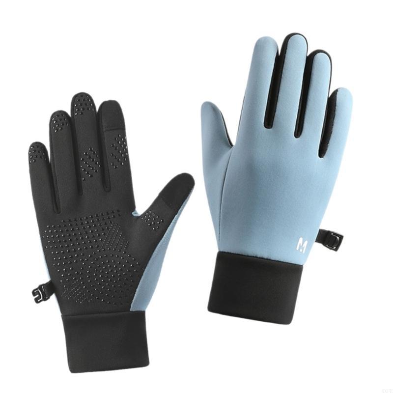 Kış Maceraları İçin Suya Dayan - Outdoor Adventure Xl incelemesi ve fiyatı