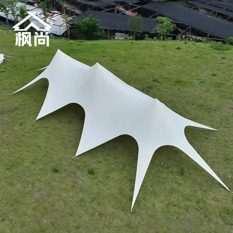 Üç Tepe Bulut Üstü Kubbe Tente - Outdoor Adventure Dome Shelter incelemesi ve fiyatı